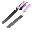 Yang Chen baking tools stainless steel spatula cake mold release knife cream spatula baking tool set two-piece spatula combination