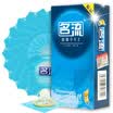 Celebrity Condoms Condoms Twilight 002 10 Packed with Ultra Adult Adult