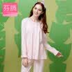 Jingdong Supermarket Fenteng Fanting J9613424 Pajamas Nostalgia 2017 new cardigan solid color leisure home service suit light powder XL
