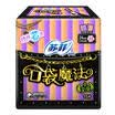 Sophie pocket magic grass grass thin cotton soft daily sanitary napkins 240mm15 tablets new&old packaging plus random delivery