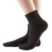 MD Sugar Foot Treasure Four Seasons Loose Loose Loose Loose Sole Socks Send Parents Sugar Friends Gift Black 26-28CM