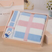 Gold cotton textile combination gift box GA1014 box twistless satin towel towel boxed red gift bag