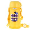 Like printing ZO JIRUSHI 600ml stainless steel vacuum insulation cold outdoor children travel water bottle water cups SC-MC60-YA