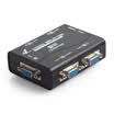Rui Fu REVOFREE CY-V2504 vga distributor one quarter split screen high-definition video into a four TV computer divider 4 mouth -250 bandwidth
