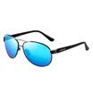Parsons PARZIN fashion frogs paragraph polarized sunglasses couple polarized driving sunglasses 8079 silver frame reflective film ice blue