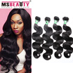 Peruvian Virgin Hair Body Wave 4 Bundles Grade 5A Human Hair Peruvian Body Wave Weave Unprocessed Virgin Hair Weave Bundles