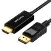 Shanze SAMZHE ZJX-33 DP revolution HDMI cable DisplayPort switch hdmi male to public conversion cable computer TV video cable 3M black