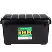 Alice IRIS car storage box RV600 about 40 liters car storage box large storage box trunk storage box black