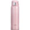 ZO JIRUSHI Insulation Cup 480ml stainless steel vacuum outdoor leakproof cover straight drinking cup SM-SA48-PB