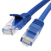 Philips PHILIPS SWA1946E 93 six lines of cable 5 meters to support Gigabit network