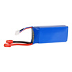 Syma Battery for X8 Series RC Quadcopter Drone Spare Part