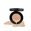 Flamingo soft&immaculate air cushion powder cream 12g 01 moisturizing skin lotion BB cushion foundation moisturizing oil control concealer nude makeup cushion CC cream
