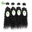 On Sale Grade 7A brazilian virgin hair water wave 10pcs brazilian curly hair 100 real human hair weaves free shipping