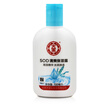 DaBao Snowy Energizing Honey 100ml emulsion long-term moisturizing SOD honey upgrade honey