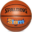 Spalding Spending 74-412 SLAM Graffiti Series Basketball PU Material
