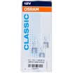 OSRAM OSRAM wide light high brake light show wide light insert W5W T10 2825 10 support