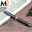 The AU Metal products pen pen industry neutral pen pen pen stationery gift pen BP-9611 engraving pen
