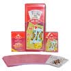 Yao mind boutique card 258 Shanghai entertainment card a 12 loaded