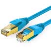 Wins shengwei LC-7100C engineering grade 7 network cable Cat7 flame retardant plus seven types of shielded twisted pair 10 meters blue 10G finished high-speed computer broadband cable