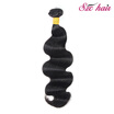 SZC Hair 8"26" inch Malaysian Virgin Hair Body Wave 1 Bundles 100g Grade 100 Unprocessed Virgin Human Hair Weave Tangle free