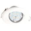 Jingdong supermarket Philips PHILIPS LED lighting 70mm hole embedded cattle eye lamp adjustable angle light white sparkle 5W 4000K