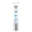 DaBao Eye wrinkle honey 20g eye cream dilute eye fine lines eye cream