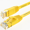 Shanze SAMZHE SZ-603YL six categories of CAT6-type Gigabit flat cable computer network jumper line cable yellow 3 meters