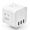 Bull BULL GN-U303UW Wireless Cube USB Socket Plug In Out Patch Terminal Block Towel Board 3USB Interface 3 Jack