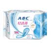 ABC KMS Milden series of light through the thin invisible cotton soft surface pad 163mm 22 KMS recipe new&old packaging random delivery