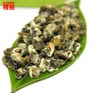 100g New Spring Biluochun tea premium Pilochun tea Bi luo chun green tea the green food for weight loss health care products