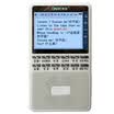 DIER DR24D pink 8G memory digital repeater new words word translation function intelligent punctuation student English Japanese tape U disk MP3 card