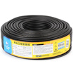 Akihabara CHOSEAL QS2902T100S SYV75-5-2 multi-strand copper core 128 net copper braided surveillance video line 100 meters