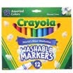 Crayola DIY Color Pen Set Stamp Marker Pen Washable Watercolor Pen Set 12 Assorted Colors