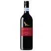 Jingdong overseas straight mining Australian imports Fu WolfBlass red card Cabernet Sauvignon red wine NBA special edition 750mL