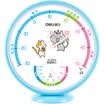 Deli 8804 cartoon hygrometer thermometer hygrometer can be placed to hang blue