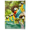 TANGO 4R Gloss Photo Paper 20 Piecespackage