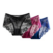 Jingdong supermarket the United States&Ya Ting 3 ladies underwear no trace of light sexy sexy hollow lace comfortable cotton crotch underwear female color purple black L code