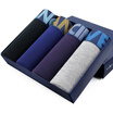 Dance with wolf men&39s underwear men&39s flat underwear solid color sticky fiber 4 installed 3141-4 M mixed color