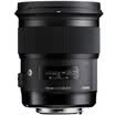 Sigma SIGMA ART 50mm F14 DG HSM full frame large aperture standard fixed focus lens portrait portrait Canon bayonet lens