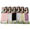 Jingdong supermarket Langsha socks female color cotton socks female socks black 6 double loaded 22-24cm