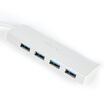 NVV UH-D USB Splitter HUB Hub Aluminum High Speed ​​4-Port USB30 Extended Desktop Notebook Universal Silver