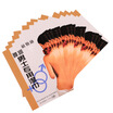 Yurun Men&39s long-lasting wipes for men with special delay wipes 1p 15 pieces