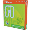 Foshan Lighting FSL 28W three primary color square tube fluorescent 2D tube white light