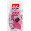 Yi Jie yekee multi-functional thickening durable laundry rubber gloves trumpet