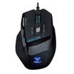 AULA 7D professional game esports mouse black version