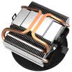 Overclocking three PCCOOLER Qixing ladybug V4 CPU radiator 10CM silent fan multi-platform under the blow small chassis for with silicone grease