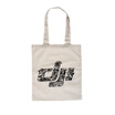 Dajiang DJI printed canvas bag not for sale