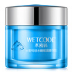 Water password lock water sleep mask 80g moisturizing noodles mask night repair