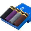 Bosideng men&39s underwear men&39s angle pants waist men&39s trousers u convex short legs elastic cotton underwear BJK61051-705 4 gift box installed XXL
