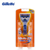 Genuine Gillette Fusion beard shavers for Men Travel Box Brand Straight Razors 1 holder with 1 blade Refills